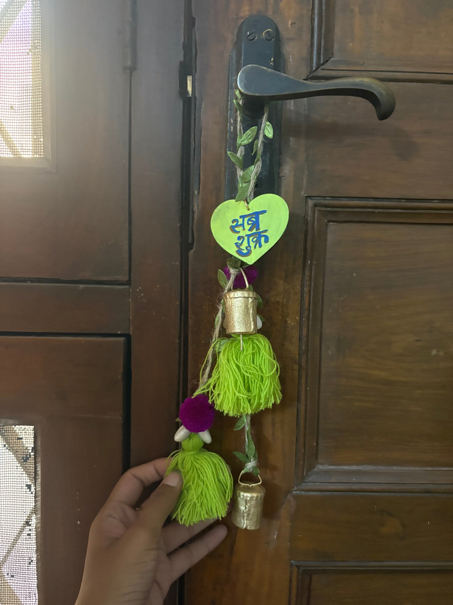 Sabr Shukr Door Charm (Heart)