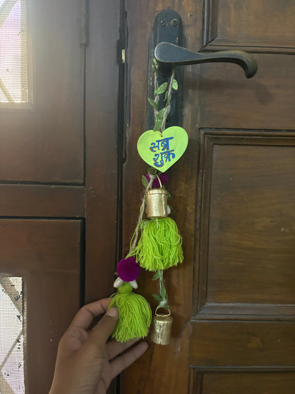 Sabr Shukr Door Charm (Heart)