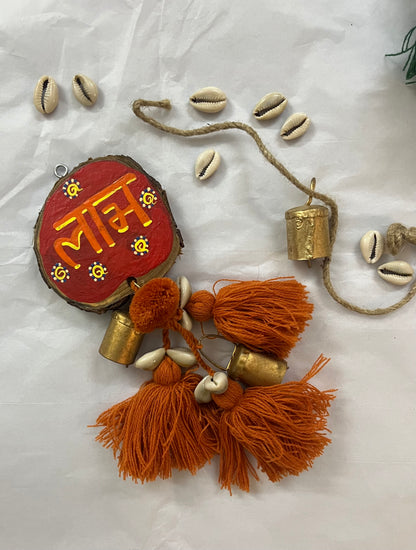 Subh & Laabh Door Charms (with Bells & Tassels)