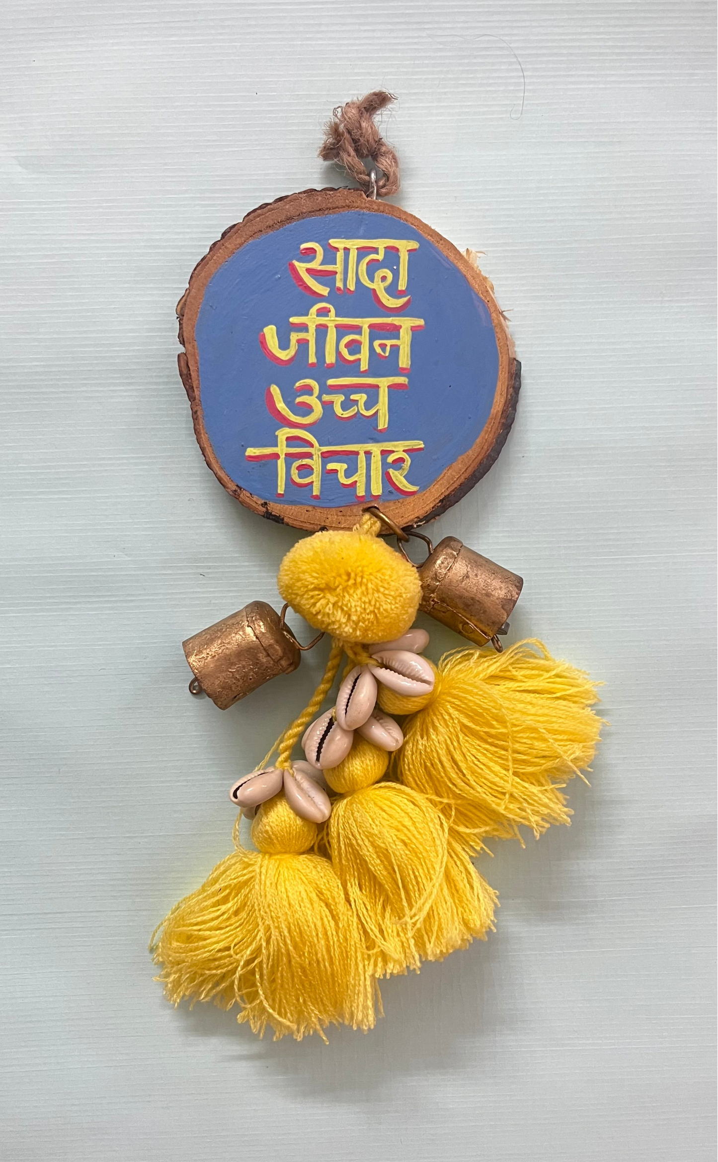 Sada Jeevan Door Charm (with Bells & Tassels)