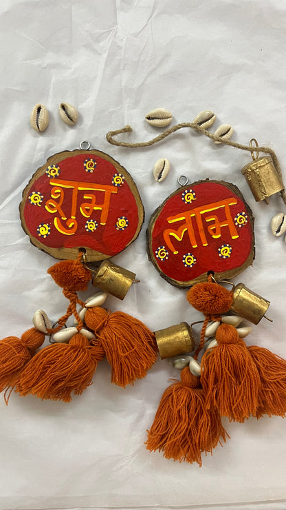 Subh & Laabh Door Charms (with Bells & Tassels)