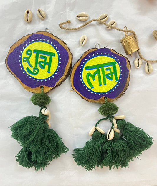 Subh & Laabh Door Charms (with Tassels)