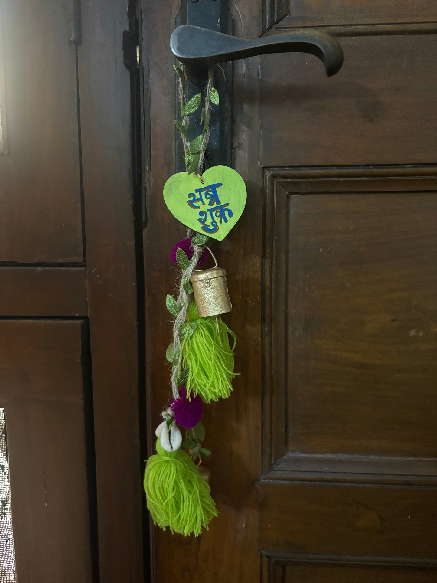 Sabr Shukr Door Charm (Heart)