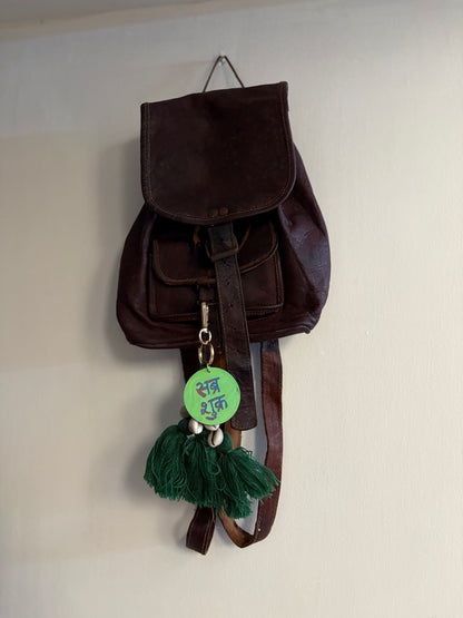 Sabr Shukar Bag Charm