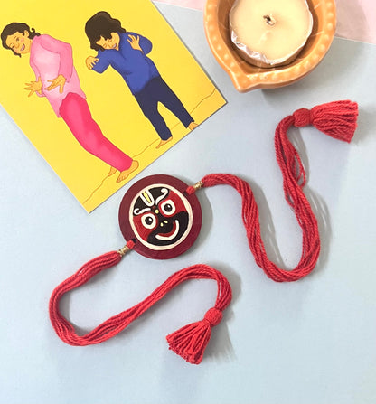 Lord Jagannath Rakhi