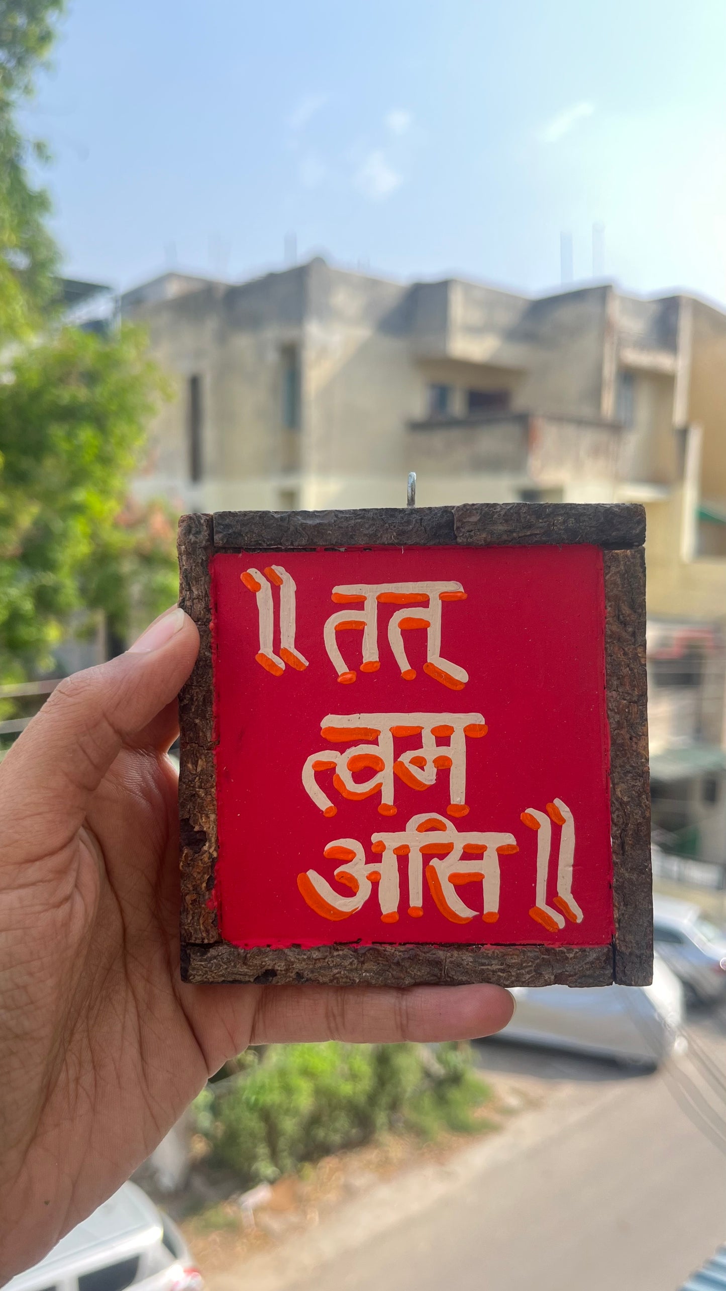 Tat Tawam Asi Wall Hanging