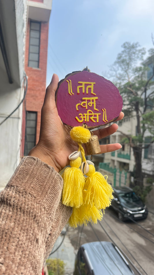 Tat Twam Asi Door Charm (with Bells & Tassels)