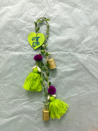 Sabr Shukr Door Charm (Heart)