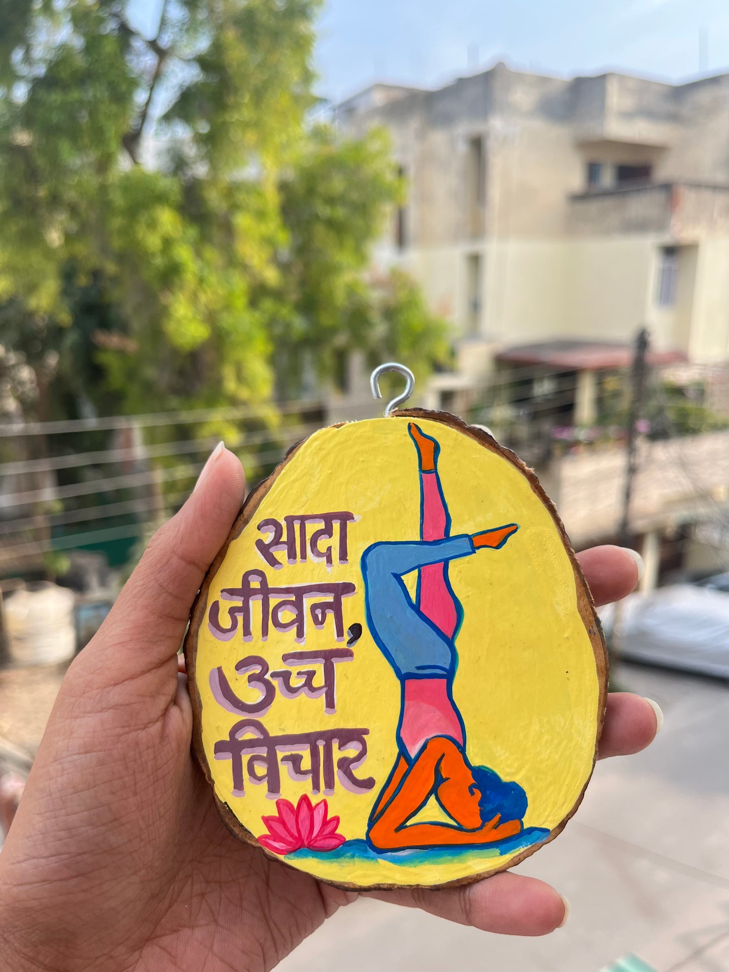 Sada Jeevan Wall Hanging