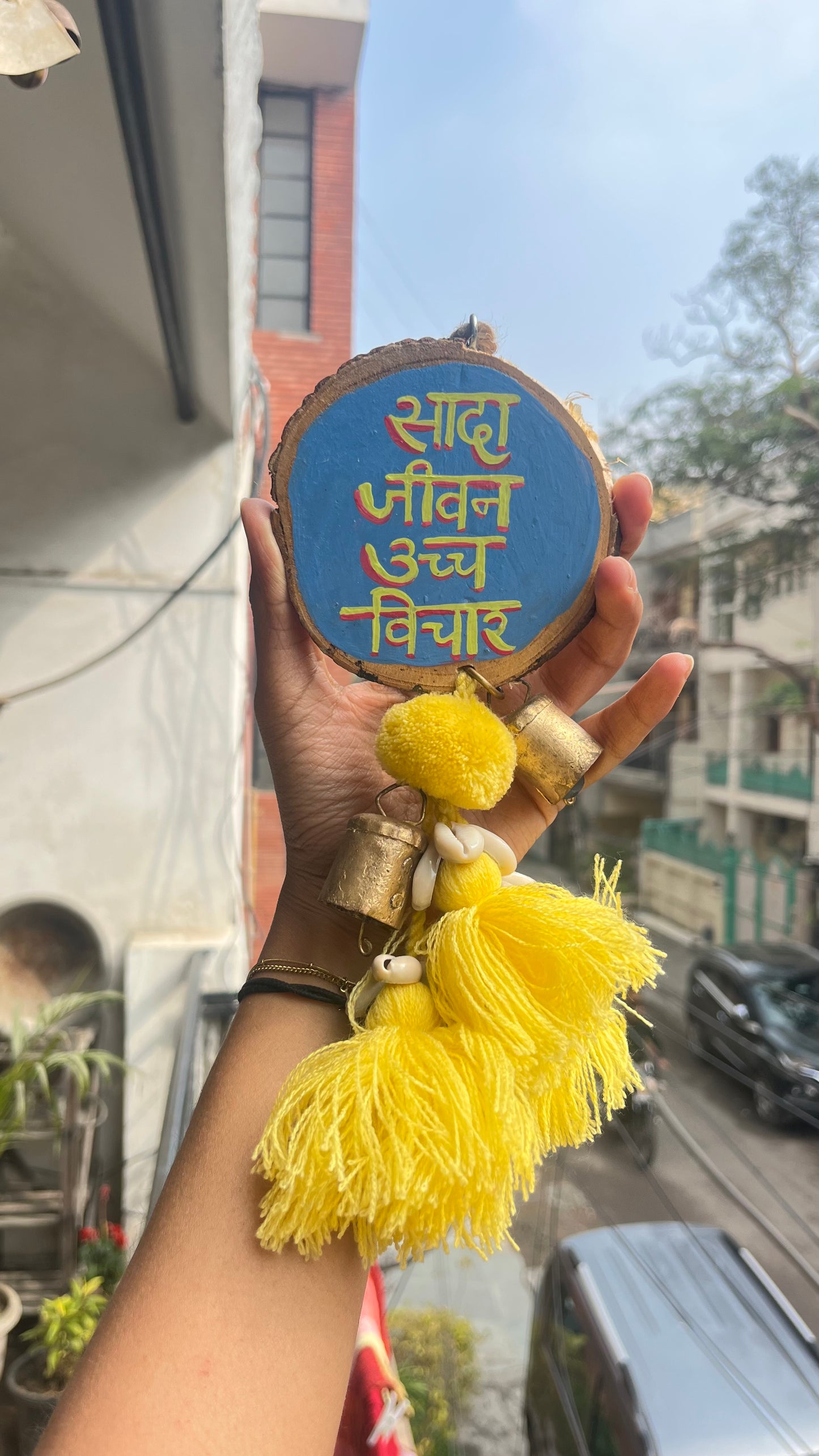 Sada Jeevan Door Charm (with Bells & Tassels)