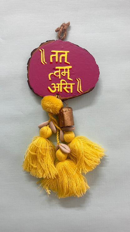 Tat Twam Asi Door Charm (with Bells & Tassels)